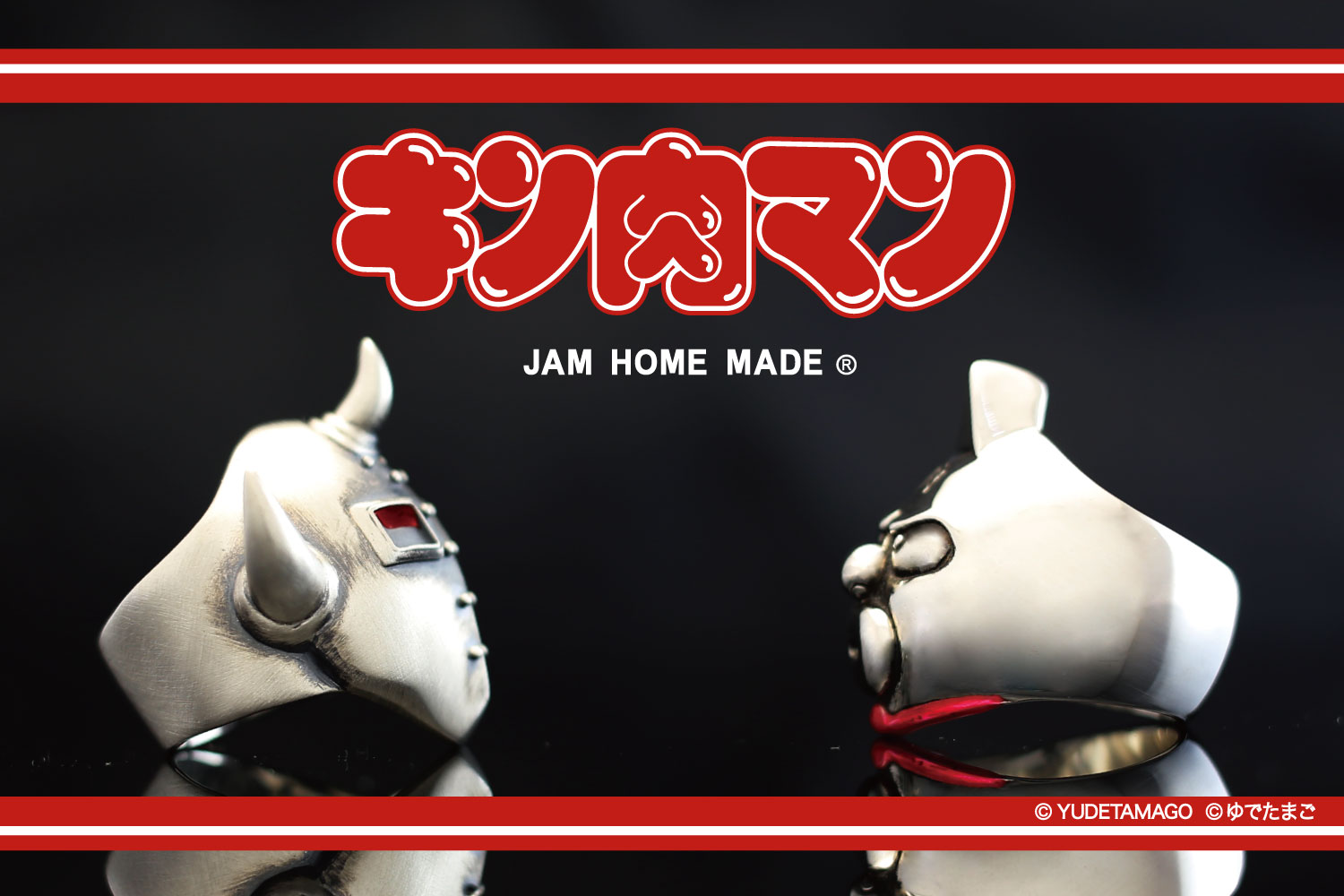 NEW ARRIVAL】『キン肉マン』とJAM HOME MADEのジャムセッション第二弾