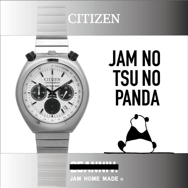 NEW ARRIVAL】25TH ANNIVERSARY『CITIZEN｜JAM HOME MADE』 | ジャム ...