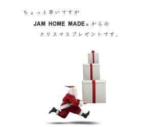 公式通販】 JAM HOME MADE｜ジャムホームメイド